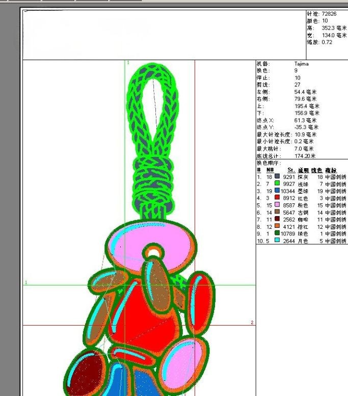 Digitizing file for the rope charm motif: 72,826 stitches across 10 colours
